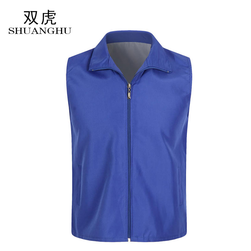 customized waistcoat