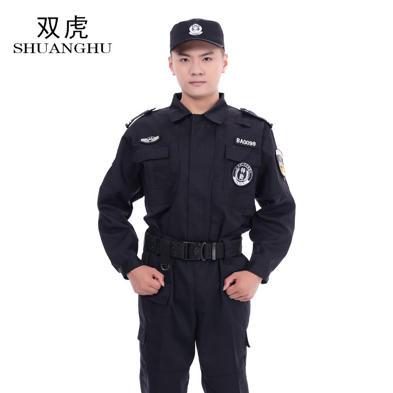 spring and autumn security training clothes